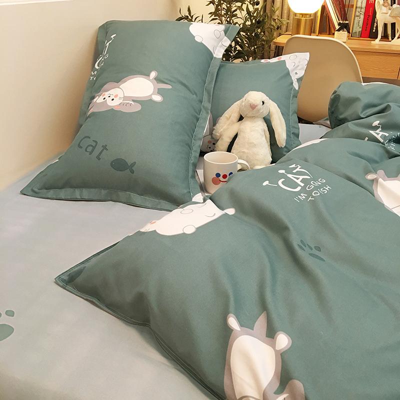Snugglify - Cosy Cats Bedding Set