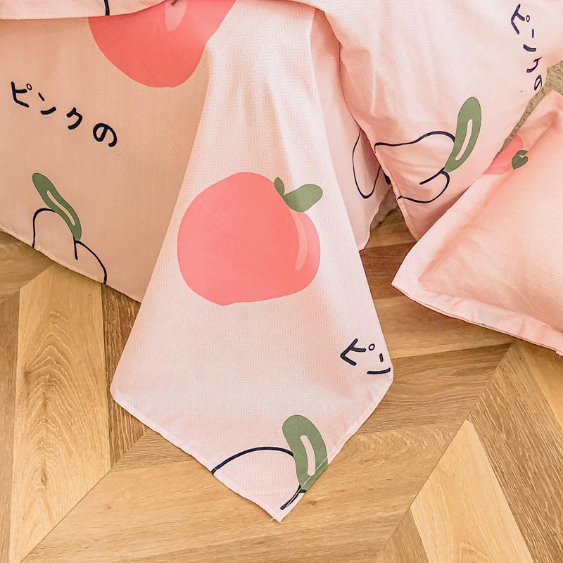 Snugglify - Cosy Japanese Peach Bedding Set