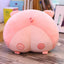Snugglify - Cute Animals Booty Pillow