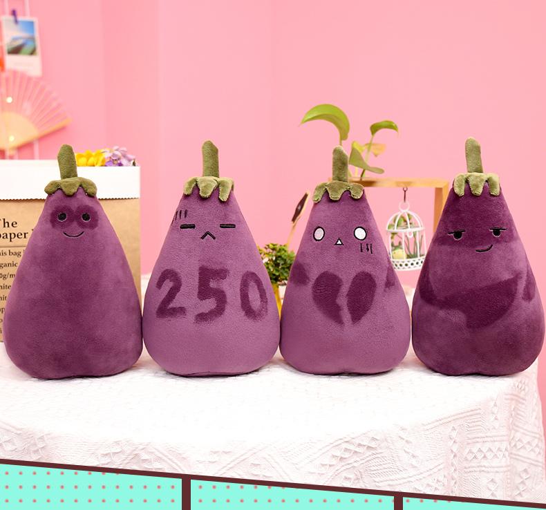 Snugglify - Funny Eggplant Family