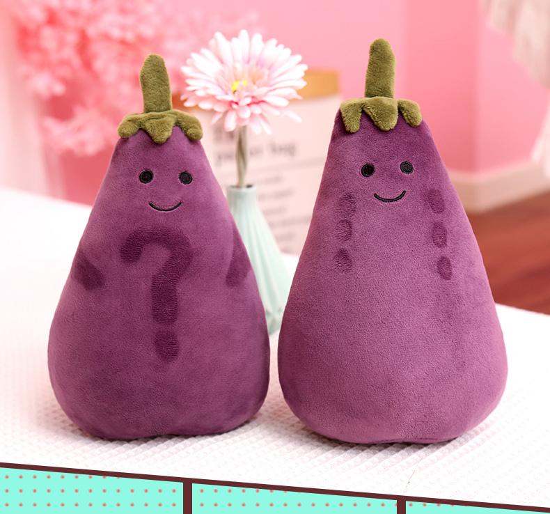 Snugglify - Funny Eggplant Family