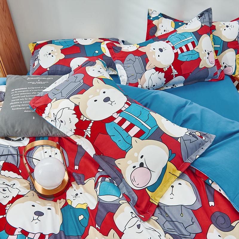 Snugglify - Funny Shiba Group Bedding Set