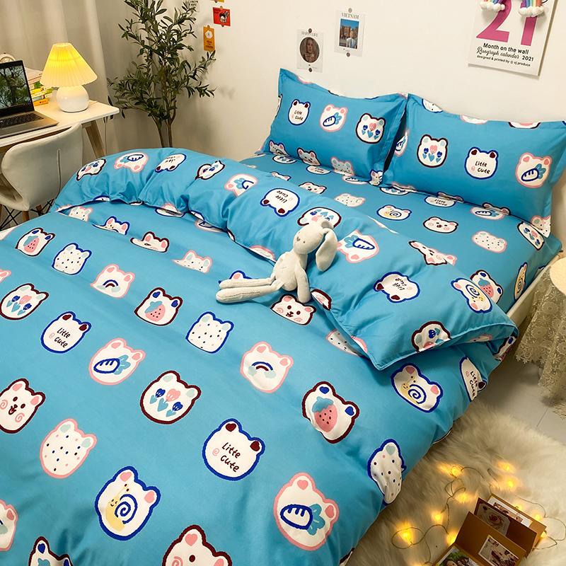 Snugglify - Hundreds Of Cute Colorful Bear Faces Bedding Set