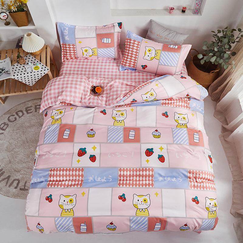Snugglify - Kawaii Colors Party Bedding Set