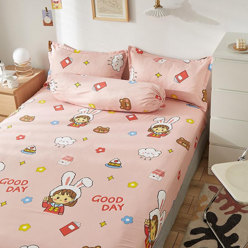 Snugglify - Maid Cafe Bed Sheet