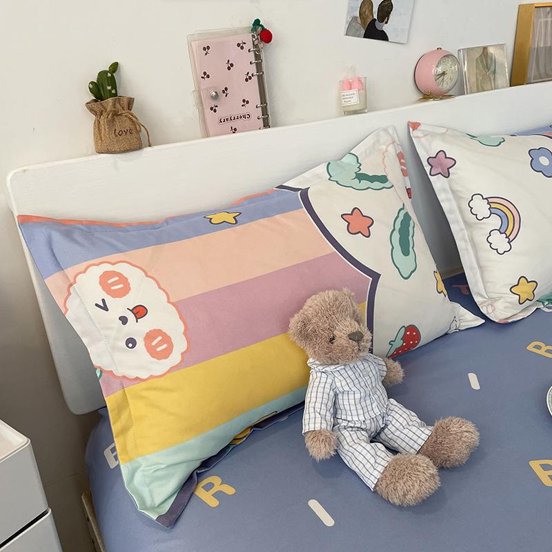 Snugglify - Rainbow Bunnies Bedding Sets