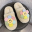 Snugglify - Rainbow Flower Smile Slippers