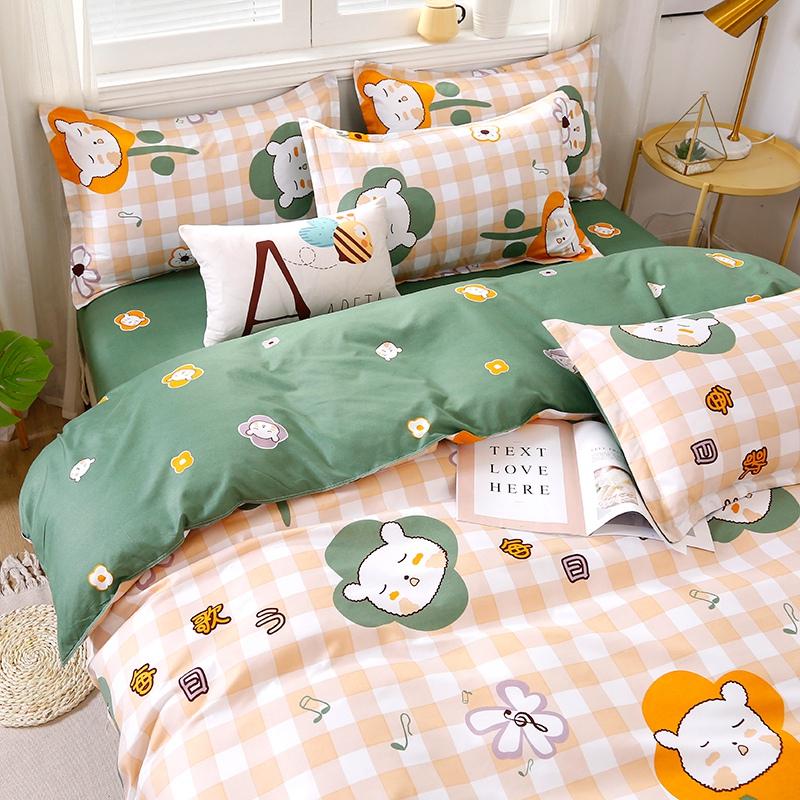 Snugglify - Sleepy Bear & Flowers Bedding Set