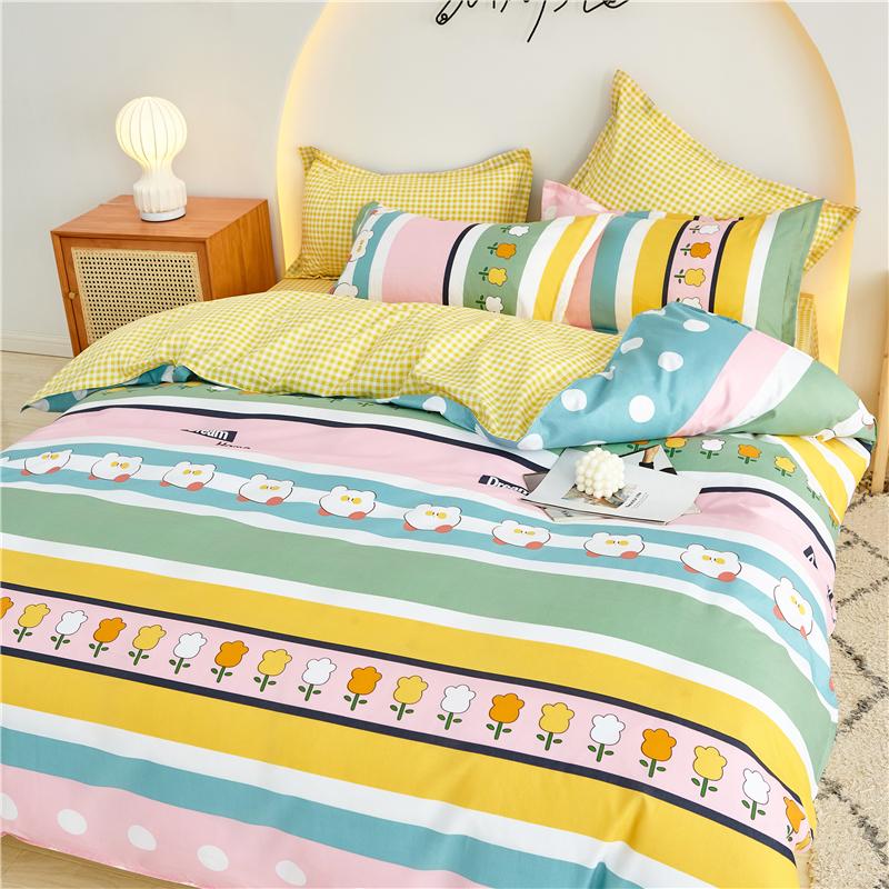 Snugglify - Spring Friends Bedding Set